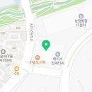 댄싱컵에이스청계