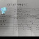 일산북부점 기아오토큐 이미지