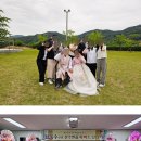 춤새마을 이미지