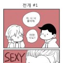 콩마로 이미지