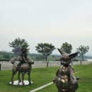 달성 대구현대미술제 이미지