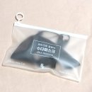 두리반디 | 반디비타 갈바닉 수다마스크 사용후기