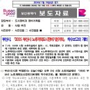 최부자공인중개사사무소 이미지