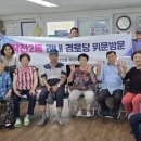 작전2동 미디어투데이