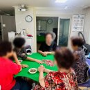 성원3단지2경로당 이미지