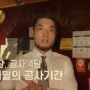 신촌여인숙 이미지