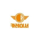 단국대학교학생회관 이미지