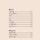 일태리 이미지
