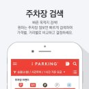 동광주서비스기아오토큐 이미지