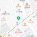법무법인로캡 이미지