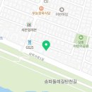 WASHKING(워시킹) 이미지