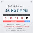 이루다치과의원 이미지