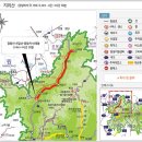 구미싸리골산악회2016년도5월01일지리산바래봉정기산행 이미지