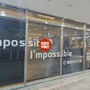 한국그랜드쇼핑(한국1차상가) 이미지