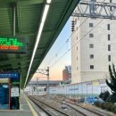 구포역(기차역) 이미지