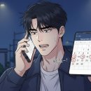 새벽건설 주식회사 | 전세보증금반환 2억의 운명(2) -연장된 악몽의 시작-