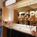 텐지PC방 이미지