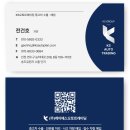 제너시스21 | 제네시스 G80 21년식 중고차 수출 후기｜내수보다 수출이 더 유리한 이유