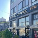 루비노 | 경기도 수원시 '루비노커피' 내돈내산 후기