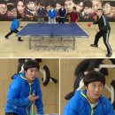 탁구 중급 이미지