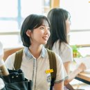 오렌지걸