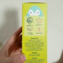 맘스타 | 요거트맛과 분말형으로 간편한 아이유산균 맘스타민 키즈 HMO 체험 후기