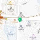 파밀리에경남공인중개사사무소 이미지