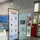고양문화의집 3층 종합자료실 | 두돌아기와 포곡도서관 나들이_주차 어린이자료실 꿀팁
