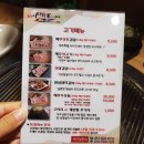 제주이마이가 이미지