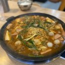 원조의정부 부대찌개 이미지