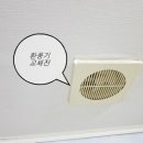 무원철물