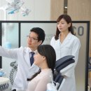 현치과교정과치과의원 이미지