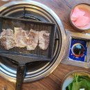 구워삶기 이미지