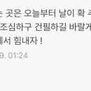 성원 노래연습장 이미지