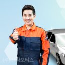 ㈜션킴모터스 이미지