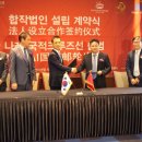 (주)주피터 인터내셔널 이미지