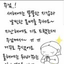 동백커피식물원 네이버블로그