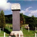 이시백 묘 이미지