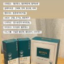 (주)바이탈코리아 이미지