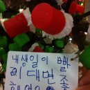 갈매기회타운