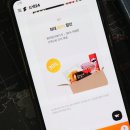 주식회사 위펀 이미지