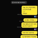강남노동조합 | 9월 일상 제출합니다