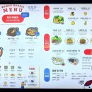 남도분식 강남N타워 이미지
