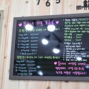 혁신애견미용 이미지