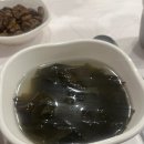 남도수산 이미지