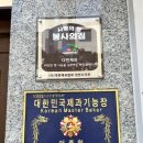 카페다빈 이미지