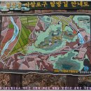 백마산주유소 이미지