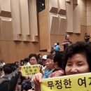 대구남부경찰서 이미지