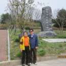 남지중학교 이미지