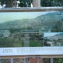 욱일공업사 네이버블로그